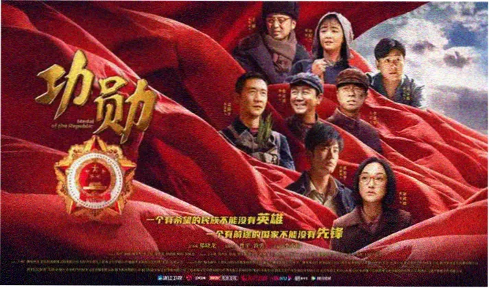 Lovely动漫全集首页轮播海报