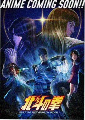 完结动漫